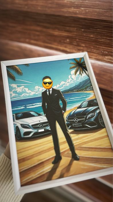 Карикатура персонализирана