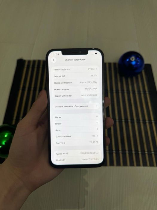 Продам айфон 12 про макс iphone 12 pro max