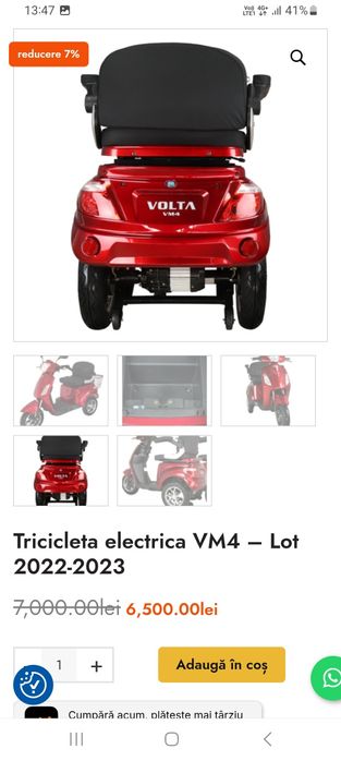 Triciclur electric fără permis