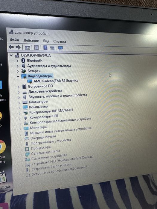 Продам ноутбук леново,lenovo
