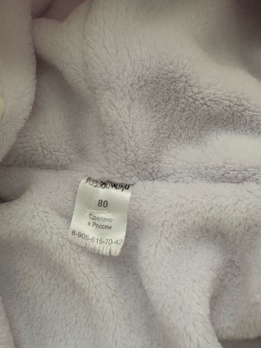 Комбинезон осень весна