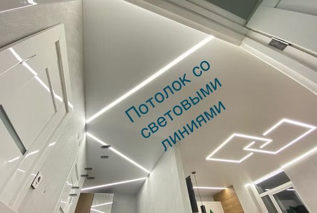 Женілдік !! КЕРМЕЛІ ТӨБЕ ,натяжные потолки