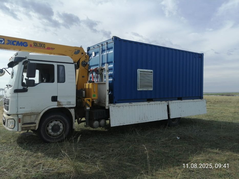 Услуги манипулятора