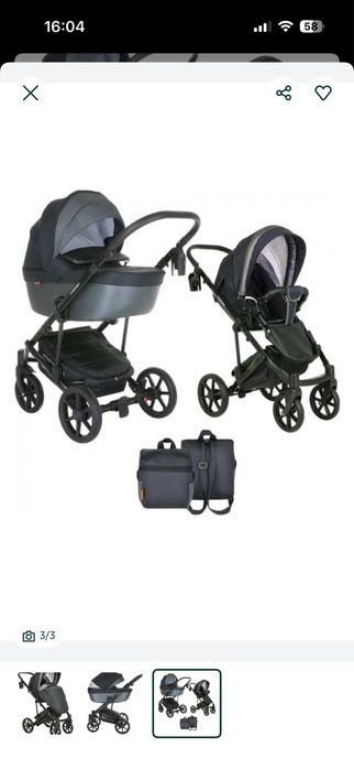 Коляска зима лето