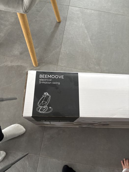 Шезлонг люлка за бебе Kikka Boo Beemove гаранция