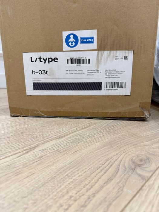 Коляска анекс  L type black