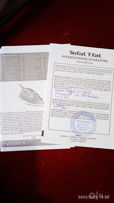 Utyuk noviy TeFaL prodaetsya