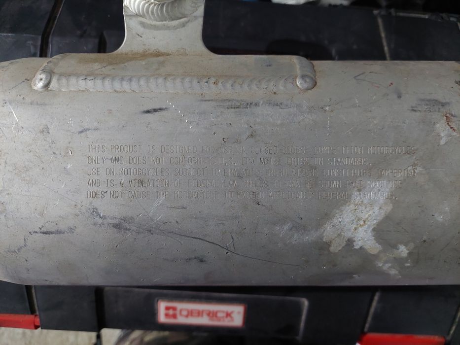 Аспух за кросов.