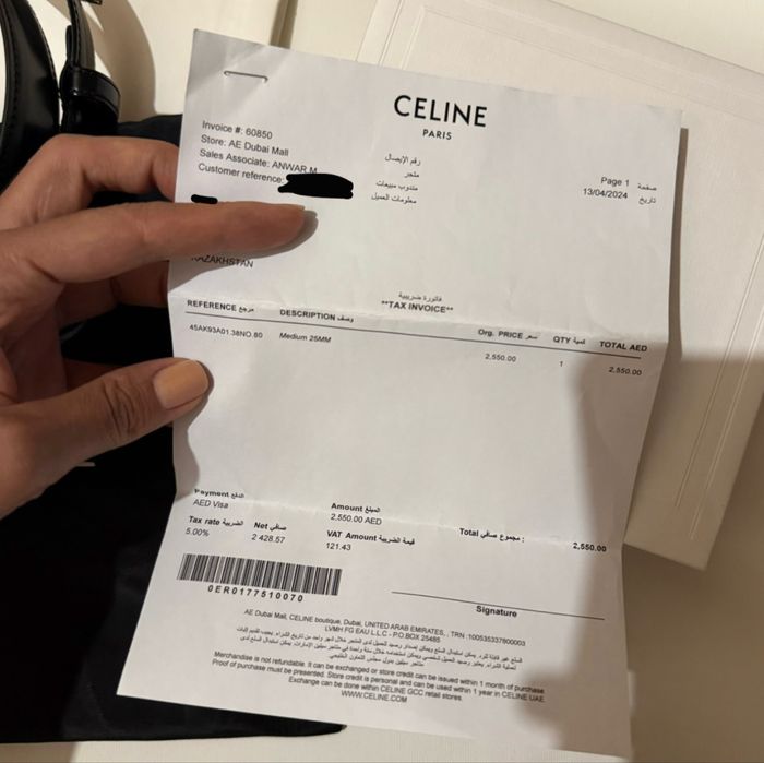 Оригинальный! Ремень Celine