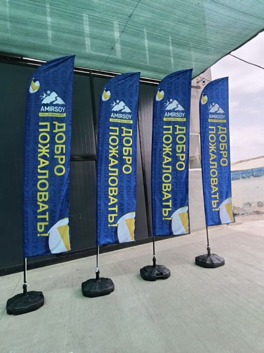 Парус, байрок, bayroq, флаги, флагшток