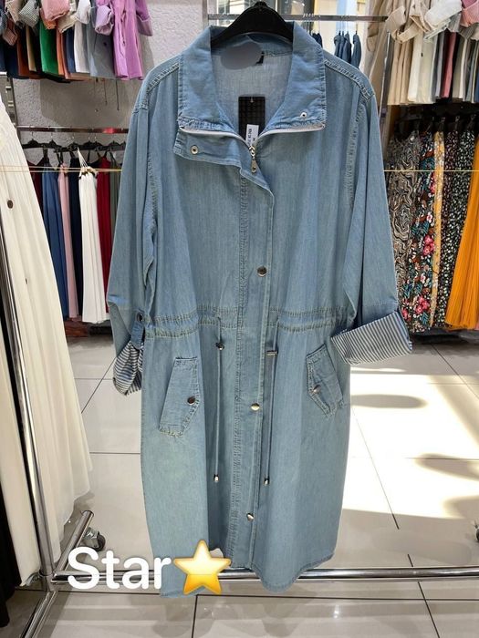 Джинсовый плащ сатылады