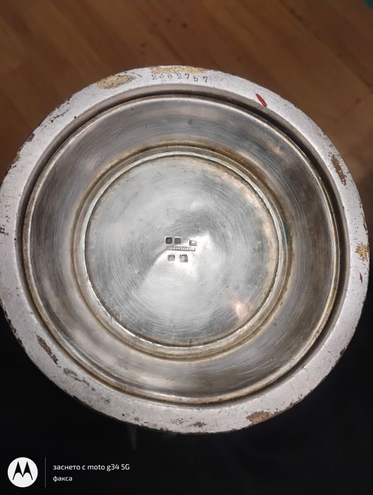 Шампаниера Christofle с Антикварна стойност