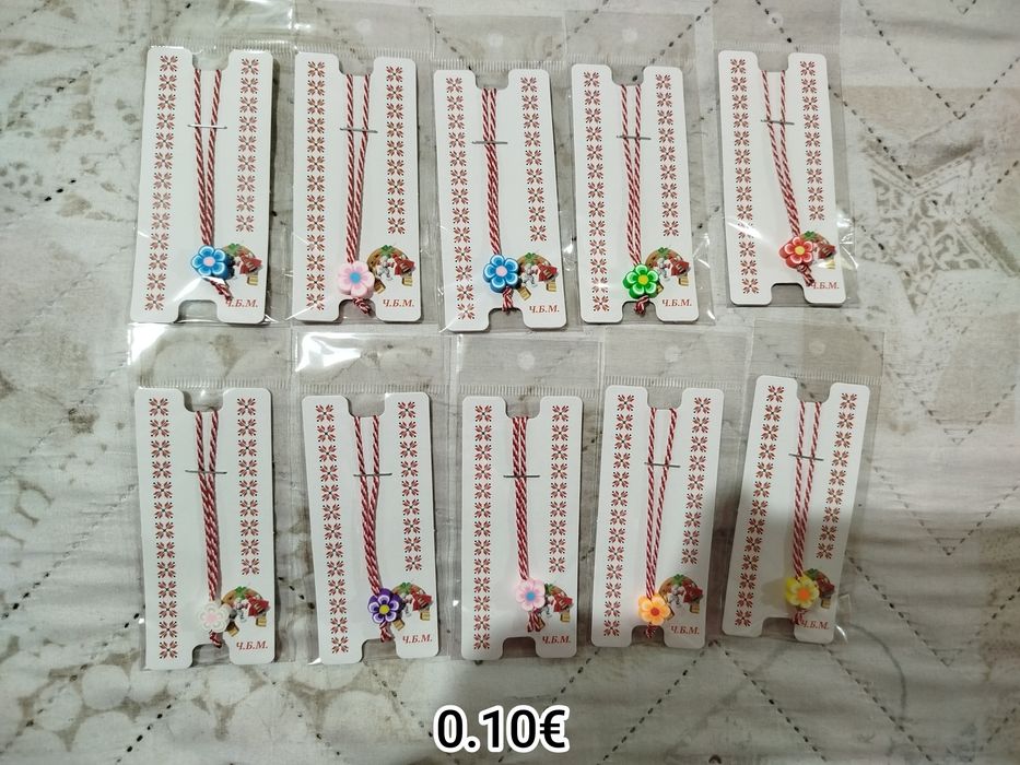 Продавам различни видове мартеници