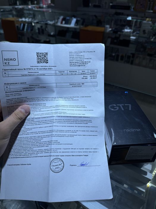 Realmee GT7 12/512gb новый
