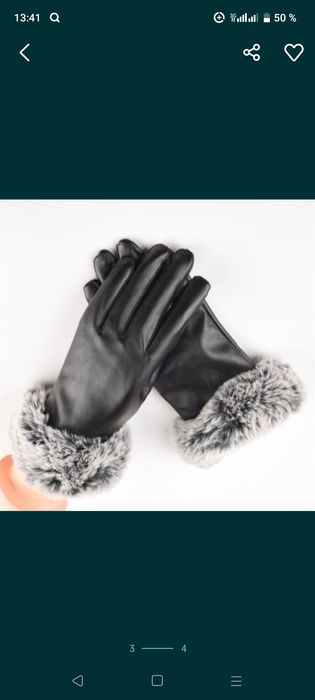 Продам женские, мужские перчатки