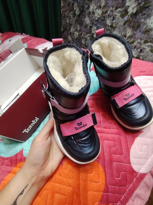 Сапоги детские, 23 размер