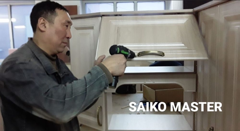 Сборка разборка мебель