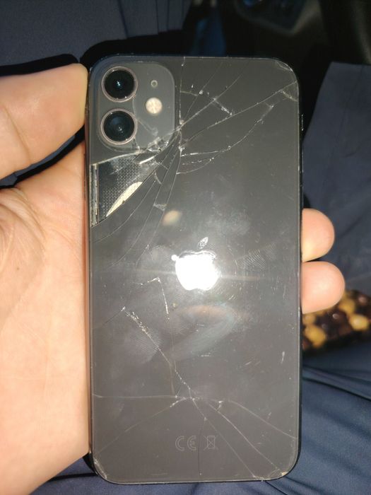Iphone 11 karobkasi  bor