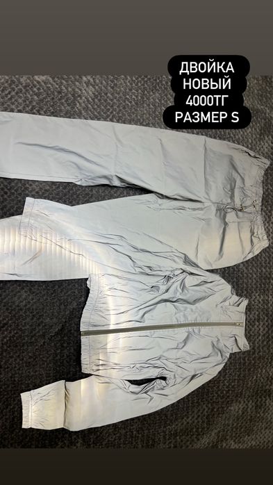 Отдам вещи женские до 5000тг