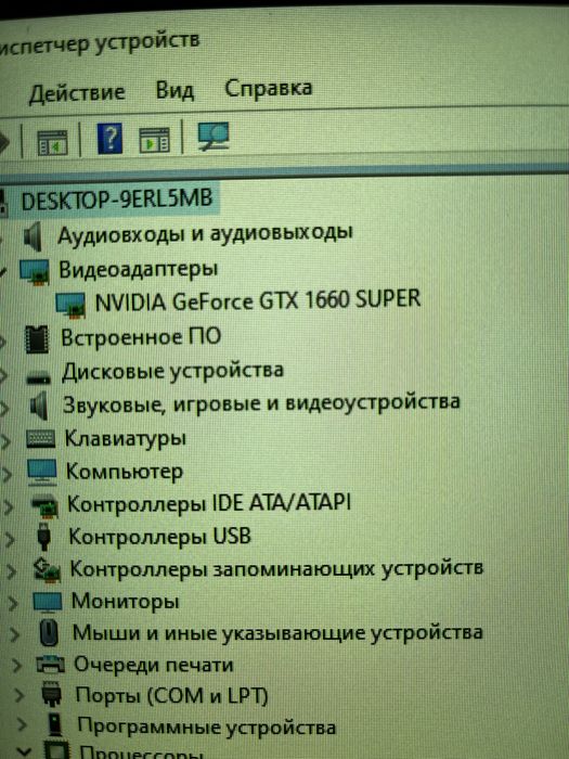 продам компютер в отличном состоянии!