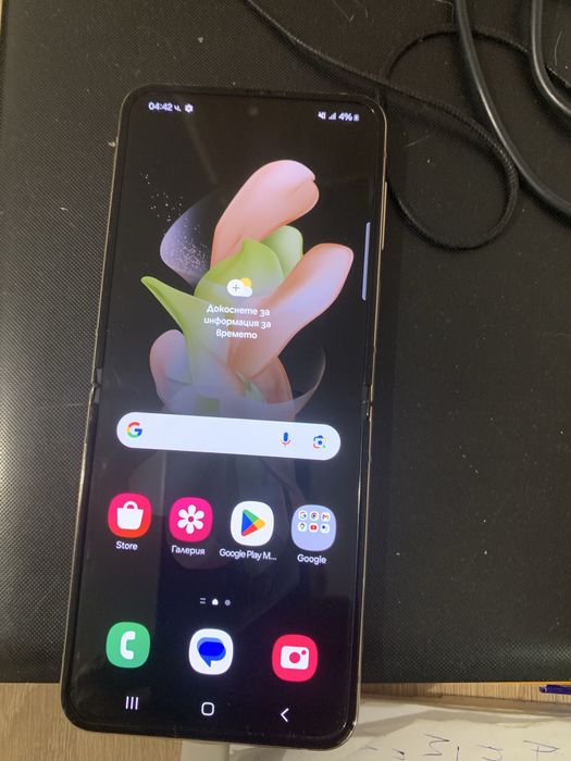 Samsung Galaksi Z flip4