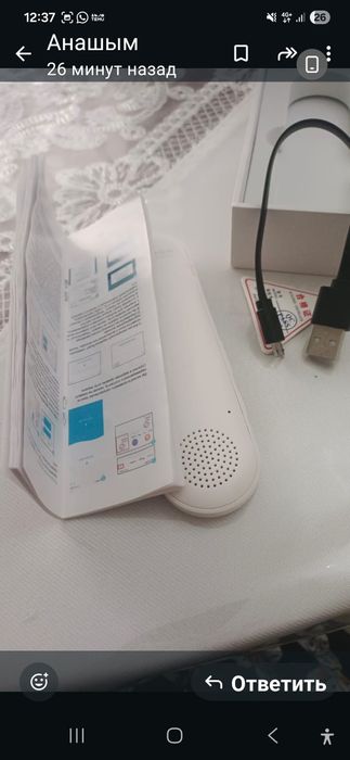 Переводчик работает без вайфай новый