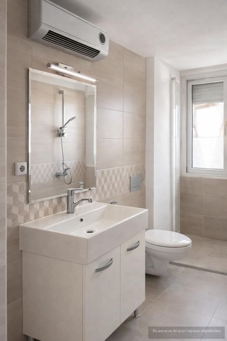 Дава се под наем Двустаен апартамент в Пловдив, Център - 60 кв.м за 378.93 € - Снимка #3