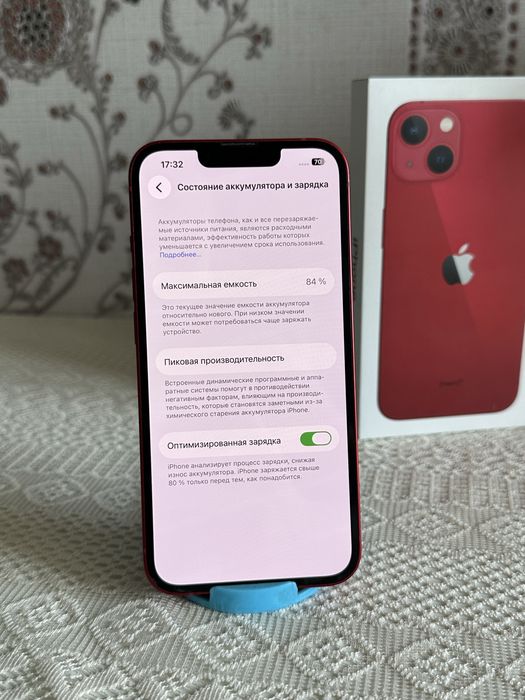 Iphone 13 (256 gb) 84% айфон