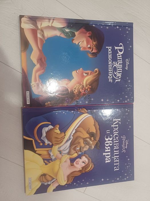 Детски книжки- запазени и нови