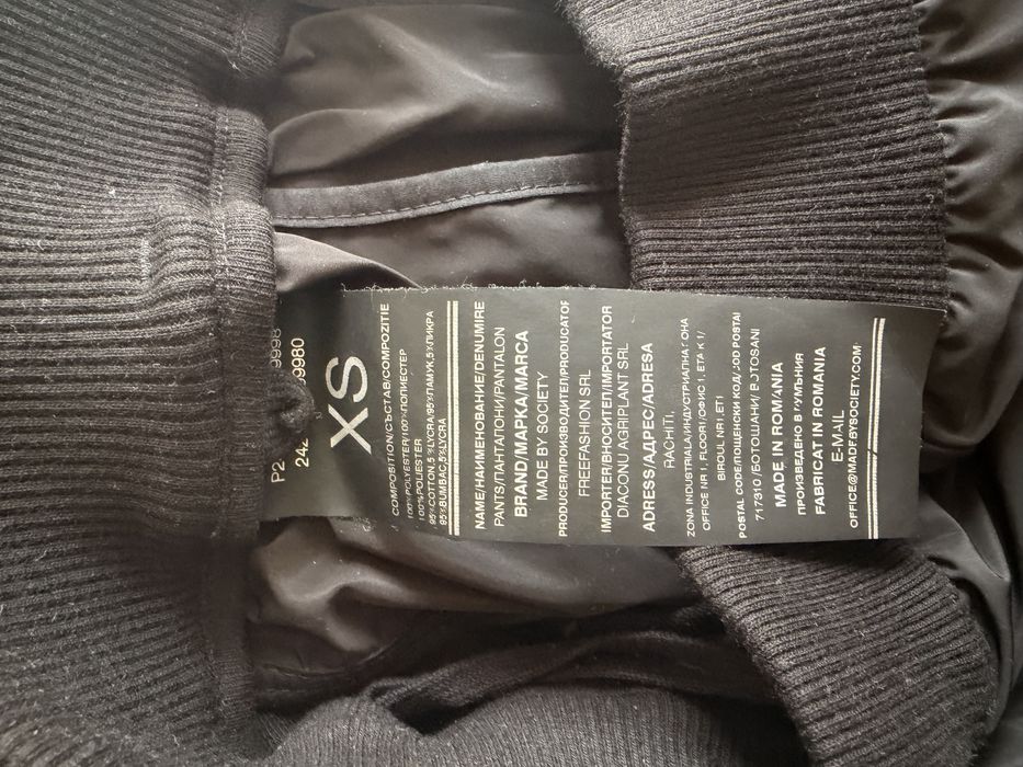 Made by society карго панталони