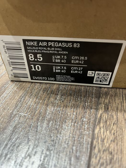 Нови маратонки Nike