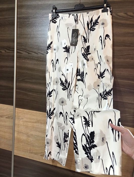 Разкошен панталон Lucy fashion
