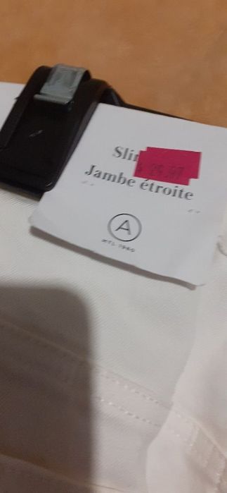 Нови големи дамски дънки