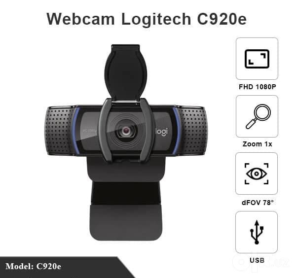 Веб-камера Logitech C920e, FHD 1080p