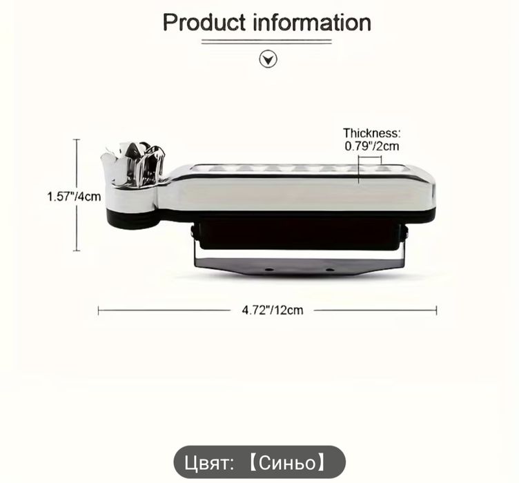 Комплект два броя синьо и бяло автомобилна ветроуправляема LED лампа