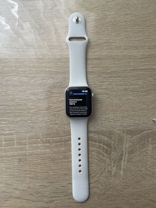 Apple watch 6 series