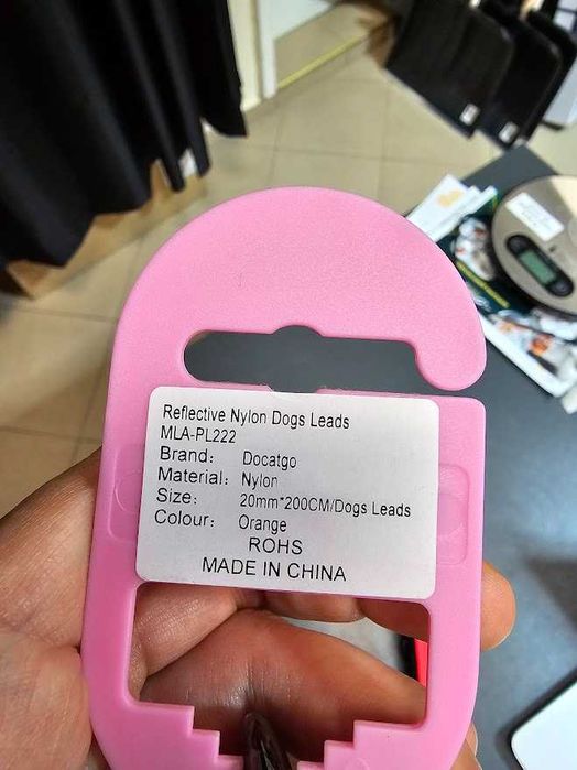 Комплект светлоотразителни кучешки нашийник, каишка повод за куче