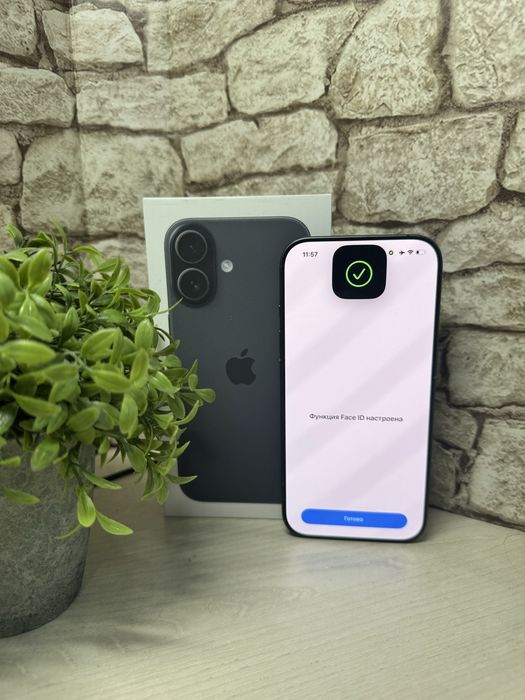 Iphone 17 Айфон 17