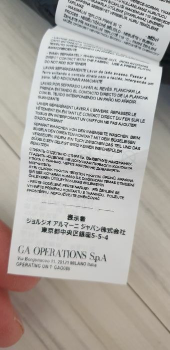 Emporio Armani EA7 Mens Jacket Size S НОВО! ОРИГИНАЛ! Мъжко Зимно Яке!