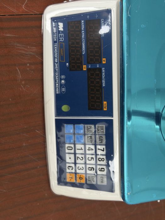 Весы реестровые НОВЫЕ