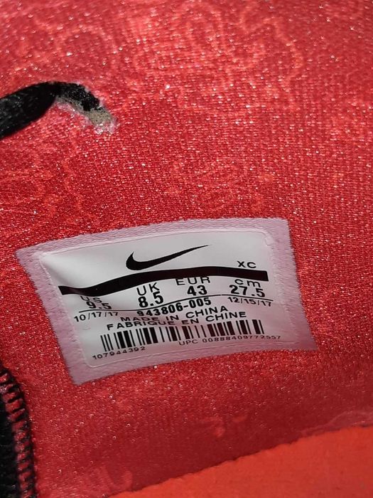 Обувки за баскетбол нови