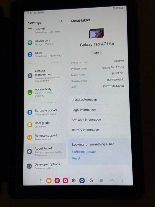 Samsung galaxy tab a7 lite 32gb идеал