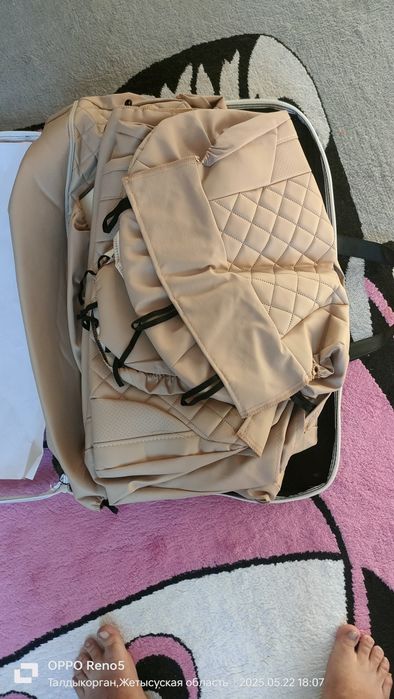 Авто чихол производство Россия