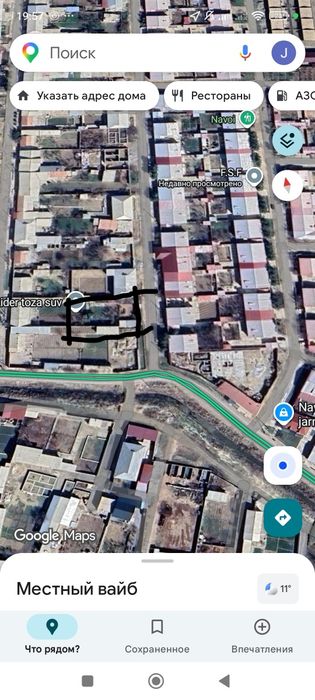 Narpay kamolot katij