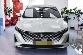 Changan Ruicheng Plus