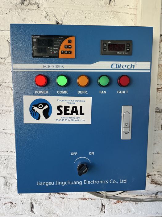 Дава се под наем Склад в Бургас, Пристанище Бургас - 36 кв.м за 498.27 € - Снимка #3