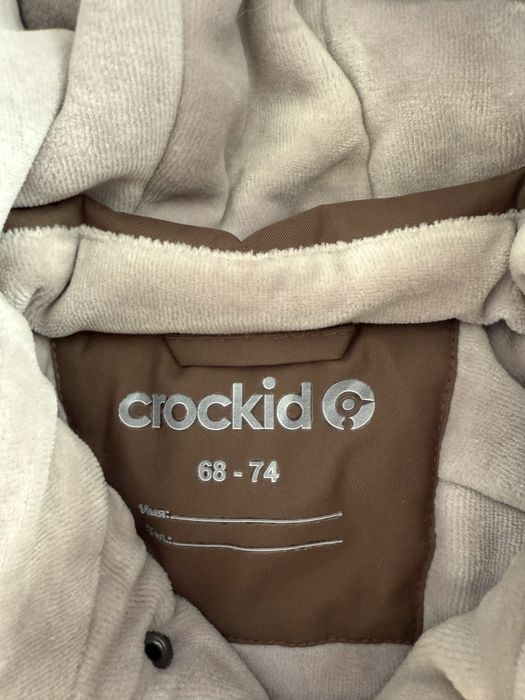 Зимние куртки Crockid на детей