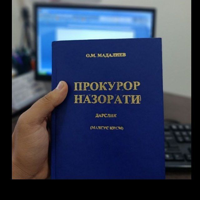 Advokat Attorney Адвокат