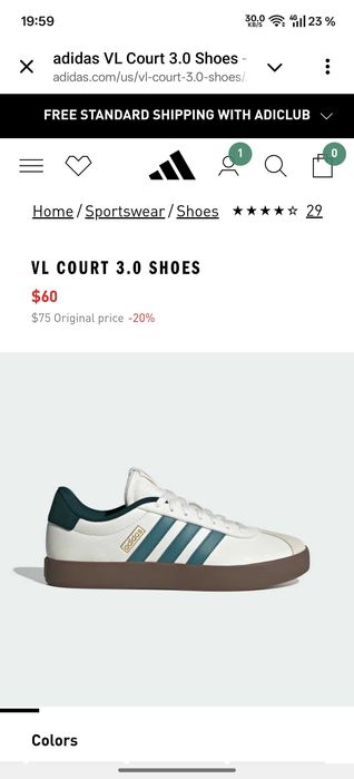 Продаются мужские кроссовки Adidas (США