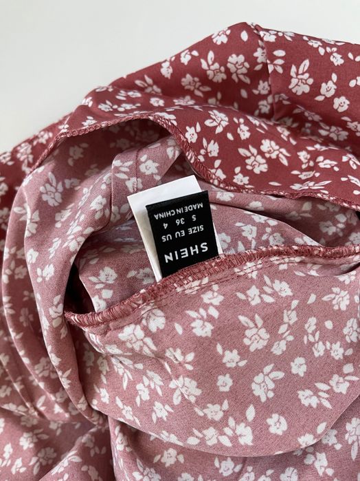 Къса пола на цветчета